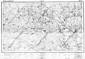 Топографическая карта "Москва и окрестности"Масштаб 1:50 000. Лист 2010 Сходня.